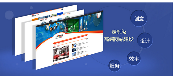 吉首网站建站哪家好_方维网络谈网站建设对于企业有什么作用